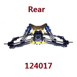 Shcong Wltoys 124017 RC Car accessories list spare parts drive module assembly (Rear)