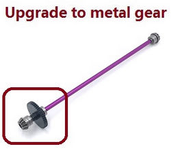 Shcong Wltoys 124016 RC Car accessories list spare parts main drving shaft with reduction gear and active gears (Assembled) Metal Purple - Click Image to Close