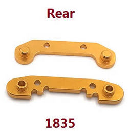Shcong Wltoys 144001 RC Car accessories list spare parts rear swing arm strengthening plate 1835