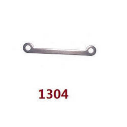 Shcong Wltoys 124017 RC Car accessories list spare parts steering linkage 1304 - Click Image to Close