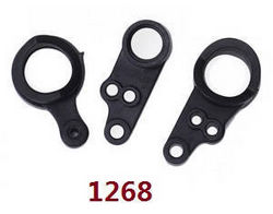 Shcong Wltoys 124016 RC Car accessories list spare parts steering clutch 1268 - Click Image to Close