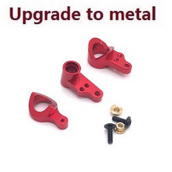 Shcong Wltoys 124019 RC Car accessories list spare parts steering clutch Metal Red