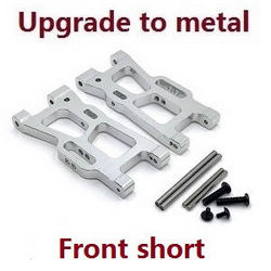 Shcong Wltoys 124018 RC Car accessories list spare parts front short swing arm Metal Silver
