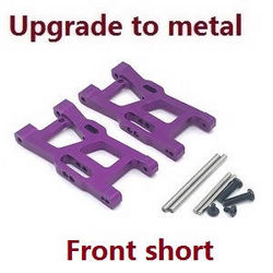 Shcong Wltoys 124016 RC Car accessories list spare parts front short swing arm Metal Purple - Click Image to Close