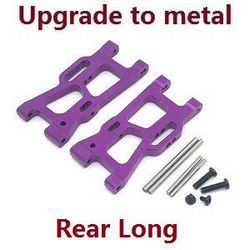 Shcong Wltoys XK 144010 RC Car accessories list spare parts rear long swing arm Metal Purple - Click Image to Close