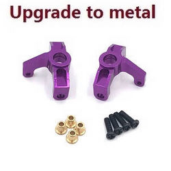 Shcong Wltoys 144001 RC Car accessories list spare parts front wheel seat Metal Purple