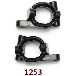 Shcong Wltoys 144001 RC Car accessories list spare parts C shape seat 1253