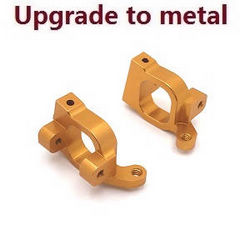 Shcong Wltoys 124017 RC Car accessories list spare parts C shape seat Metal Gold - Click Image to Close
