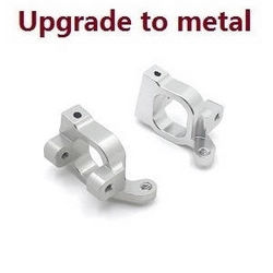 Shcong Wltoys XK 144010 RC Car accessories list spare parts C shape seat Metal Silver