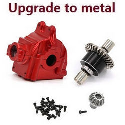 Shcong Wltoys 124017 RC Car accessories list spare parts differential module and active gear with wave box Metal Red - Click Image to Close