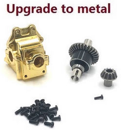 Shcong Wltoys 144001 RC Car accessories list spare parts differential module and active gear with wave box Metal Gold - Click Image to Close