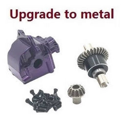 Shcong Wltoys XK 144010 RC Car accessories list spare parts differential module and active gear with wave box Metal Purple - Click Image to Close