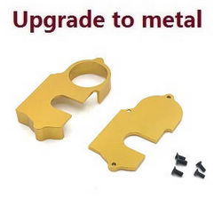 Shcong Wltoys 144001 RC Car accessories list spare parts gear upper and lower box Metal Gold