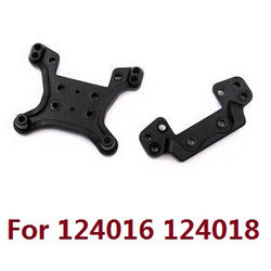 Shcong Wltoys 124016 RC Car accessories list spare parts shock absorber board (Plastic) 1856