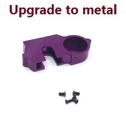 Shcong Wltoys 144002 RC Car accessories list spare parts gear upper and lower box Metal Purple - Click Image to Close