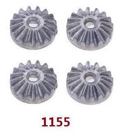 Shcong Wltoys 124019 RC Car accessories list spare parts 16t differential large planetary gear 1155
