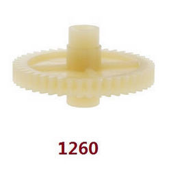 Shcong Wltoys 124017 RC Car accessories list spare parts reduction gear 1260 - Click Image to Close