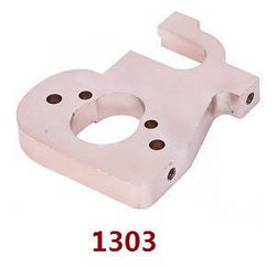 Shcong Wltoys 144002 RC Car accessories list spare parts motor seat 1303 - Click Image to Close