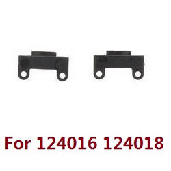 Shcong Wltoys 124018 RC Car accessories list spare parts anti collision accessories group