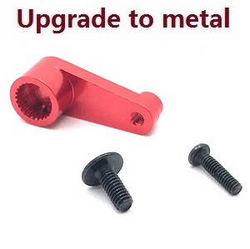 Shcong Wltoys 144002 RC Car accessories list spare parts SERVO swing arm Metal Red