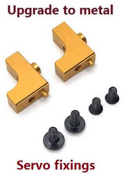 Shcong Wltoys 124016 RC Car accessories list spare parts fixed set for the SERVO Metal Gold