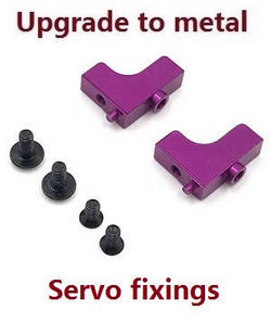 Shcong Wltoys 124016 RC Car accessories list spare parts fixed set for the SERVO Metal Purple - Click Image to Close