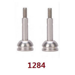 Shcong Wltoys 124017 RC Car accessories list spare parts front axle cup 2pcs 1284 - Click Image to Close