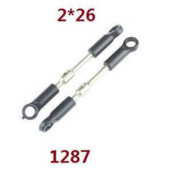 Shcong Wltoys 124017 RC Car accessories list spare parts steering rod 1287 - Click Image to Close