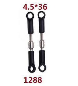 Shcong Wltoys 124019 RC Car accessories list spare parts short connect rod 1288 - Click Image to Close
