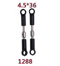 Shcong Wltoys 124017 RC Car accessories list spare parts short connect rod 1288