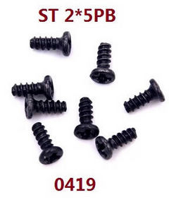Shcong Wltoys 124017 RC Car accessories list spare parts screws st2*5PB 0419