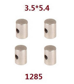 Shcong Wltoys 124016 RC Car accessories list spare parts cross shaft 1285 - Click Image to Close