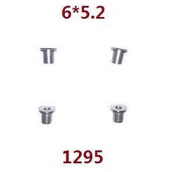 Shcong Wltoys 124019 RC Car accessories list spare parts flange sleeve 6*5.2 1295 - Click Image to Close