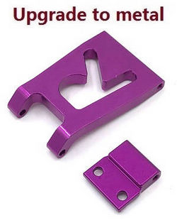 Shcong Wltoys 124018 RC Car accessories list spare parts rear bumper board (Metal) Purple