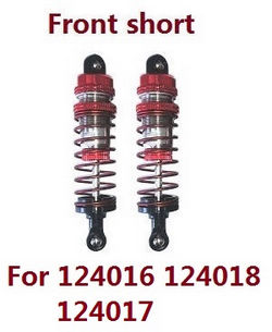 Shcong Wltoys 124016 RC Car accessories list spare parts front shork absocber Red 1849