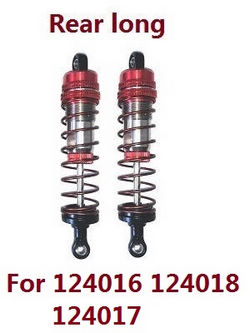 Shcong Wltoys 124016 RC Car accessories list spare parts rear shock absorber 1850 Red