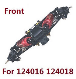 Shcong Wltoys 124016 RC Car accessories list spare parts drive module assembly (Front)