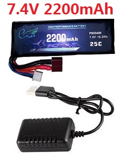 * Hot Deal * Wltoys 124016 7.4V 2200mAh battery with USB charger wire