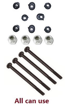Shcong Wltoys 144001 RC Car accessories list spare parts front and rear Kit-swing arm shaft + screws + nuts new version