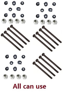 Shcong Wltoys 124017 RC Car accessories list spare parts screws + nuts + front and rear Kit-swing arm shaft new version 3sets