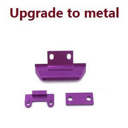 Shcong Wltoys 124019 RC Car accessories list spare parts anti collision accessories group Metal Purple - Click Image to Close