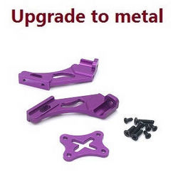 Shcong Wltoys 144001 RC Car accessories list spare parts tail wing fixed group Metal Purple - Click Image to Close