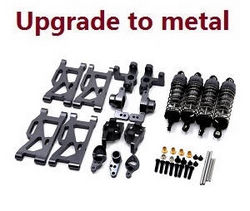 Shcong Wltoys 144001 RC Car accessories list spare parts 7-IN-1 upgrade to metal kit Titanium color - Click Image to Close