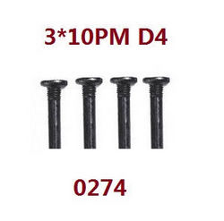Shcong Wltoys 12409 RC Car accessories list spare parts screws 3*10PM 0274 - Click Image to Close