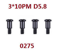 Shcong Wltoys 12409 RC Car accessories list spare parts screws 3*10PM D5.8 0275 - Click Image to Close