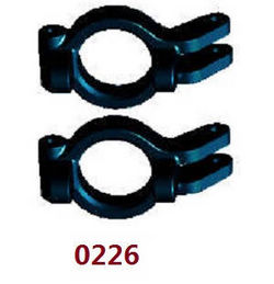 Shcong Wltoys 12409 RC Car accessories list spare parts door shape base 0226