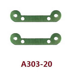 Shcong Wltoys 12409 RC Car accessories list spare parts forearm code board A303-20