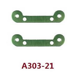 Shcong Wltoys 12409 RC Car accessories list spare parts rear arm code board A303-21
