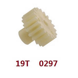 Shcong Wltoys 12409 RC Car accessories list spare parts 19T motor gear - Click Image to Close