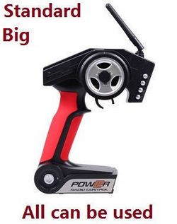 Shcong Wltoys 12409 RC Car accessories list spare parts transmitter (standard big) all can be used - Click Image to Close
